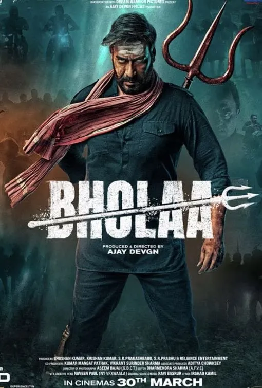 Bholaa Movie Poster on huluxtv IPTV